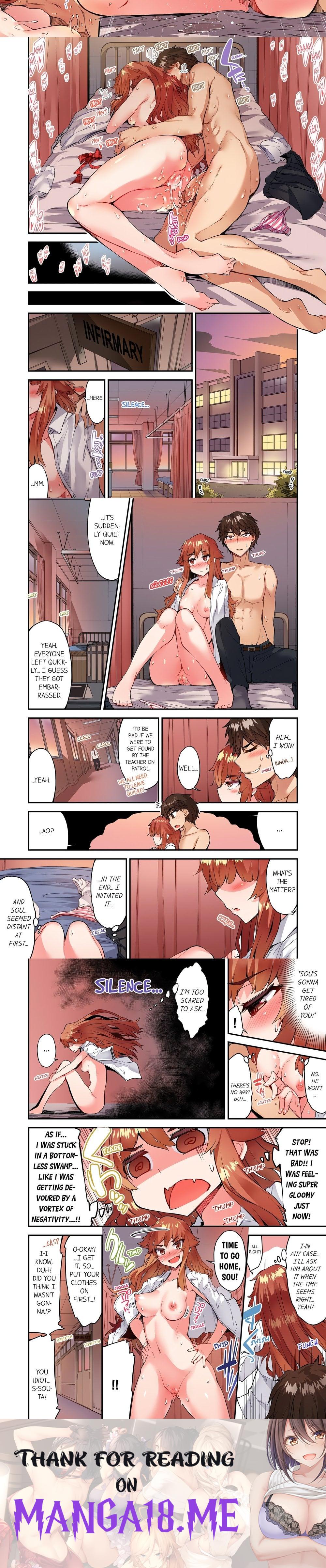 Traditional Job of Washing Girls’ Body (Uncensored) - Chapter 142 Page 2