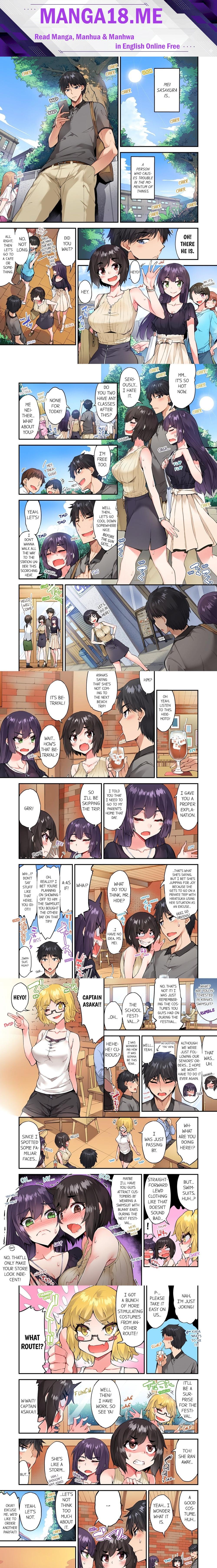Traditional Job of Washing Girls’ Body (Uncensored) - Chapter 143 Page 1