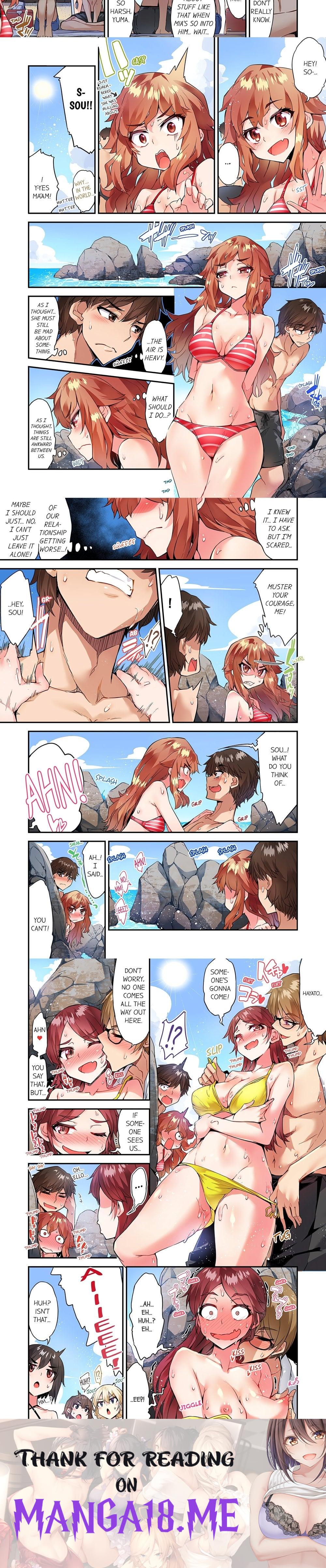 Traditional Job of Washing Girls’ Body (Uncensored) - Chapter 147 Page 2