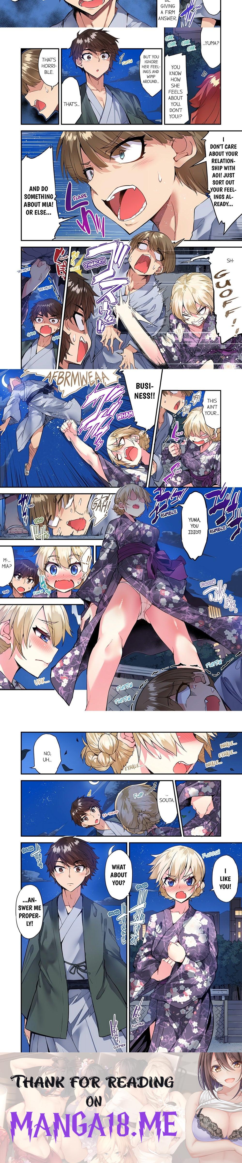 Traditional Job of Washing Girls’ Body (Uncensored) - Chapter 148 Page 2