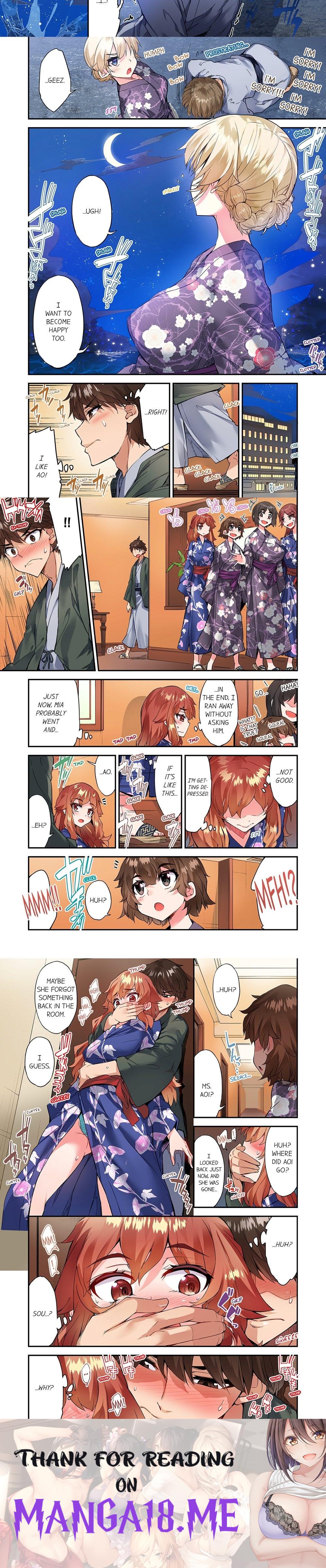 Traditional Job of Washing Girls’ Body (Uncensored) - Chapter 149 Page 2