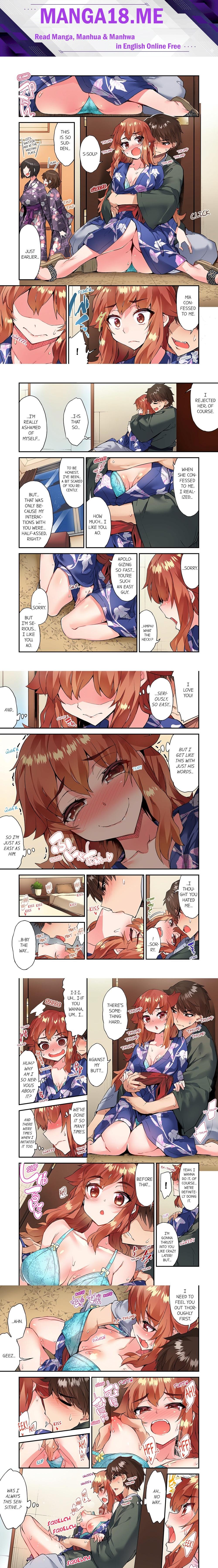 Traditional Job of Washing Girls’ Body (Uncensored) - Chapter 150 Page 1