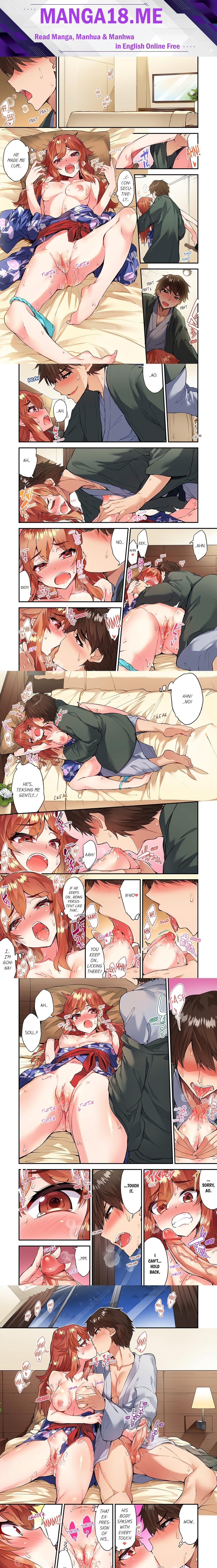Traditional Job of Washing Girls’ Body (Uncensored) - Chapter 151 Page 1