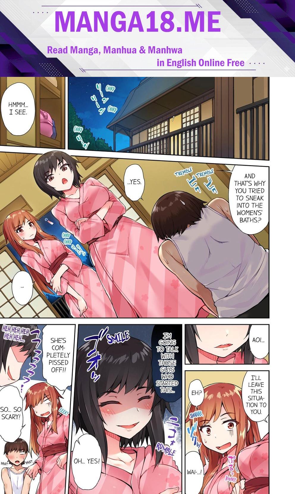 Traditional Job of Washing Girls’ Body (Uncensored) - Chapter 16 Page 1