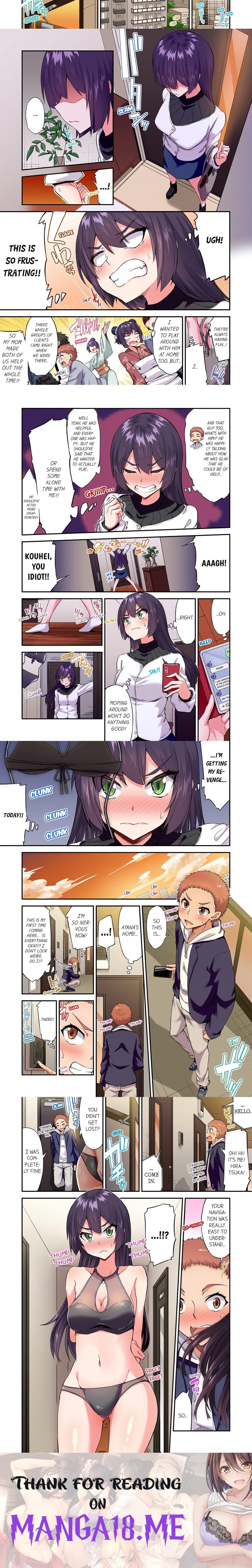 Traditional Job of Washing Girls’ Body (Uncensored) - Chapter 163 Page 2