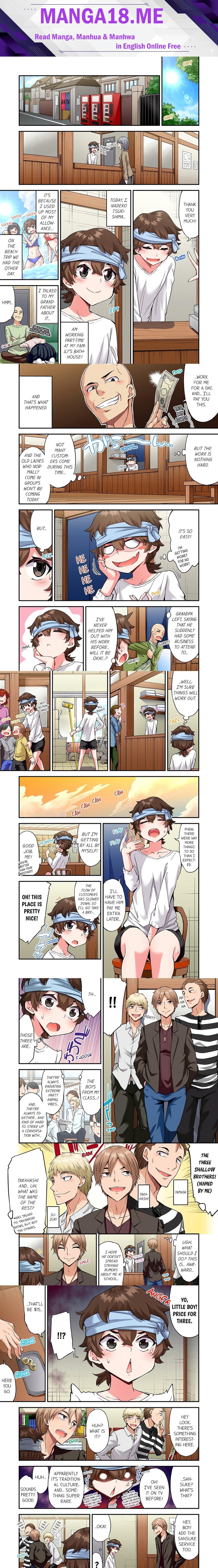 Traditional Job of Washing Girls’ Body (Uncensored) - Chapter 167 Page 1