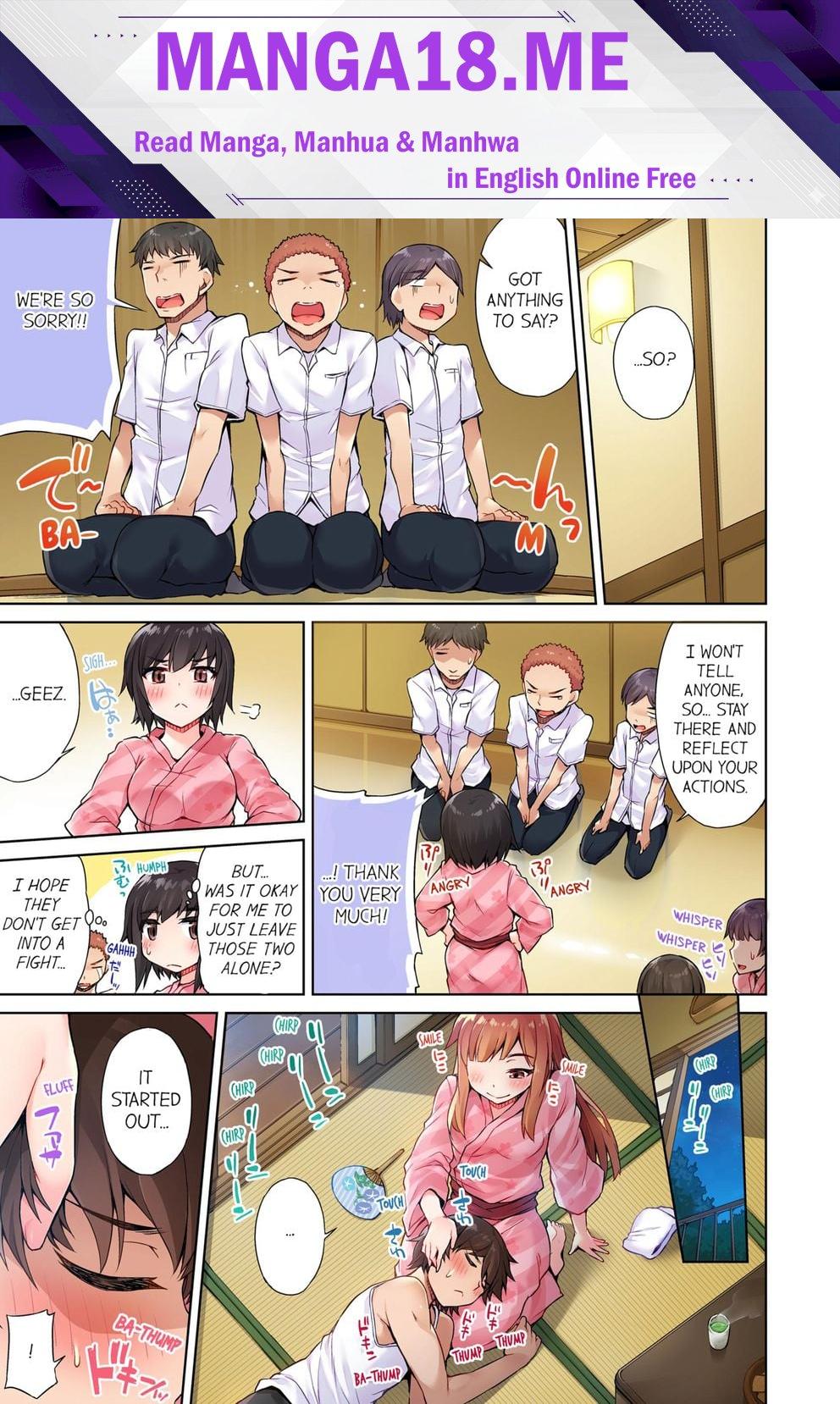 Traditional Job of Washing Girls’ Body (Uncensored) - Chapter 17 Page 1