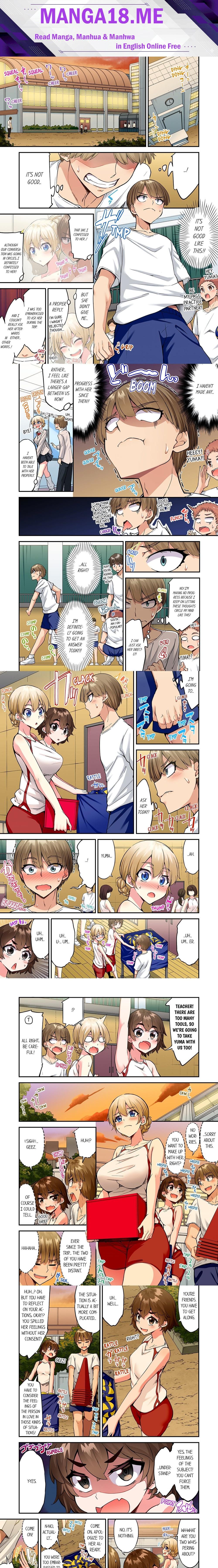 Traditional Job of Washing Girls’ Body (Uncensored) - Chapter 178 Page 1