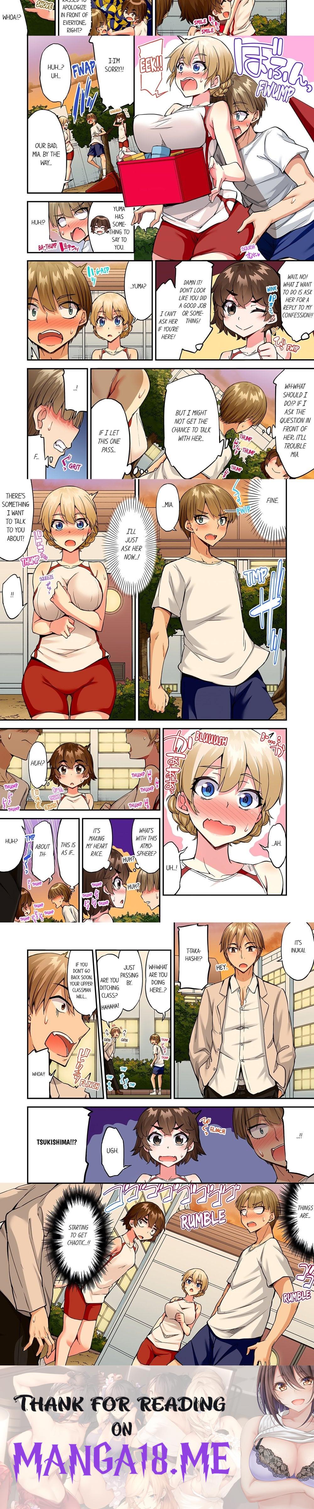Traditional Job of Washing Girls’ Body (Uncensored) - Chapter 178 Page 2