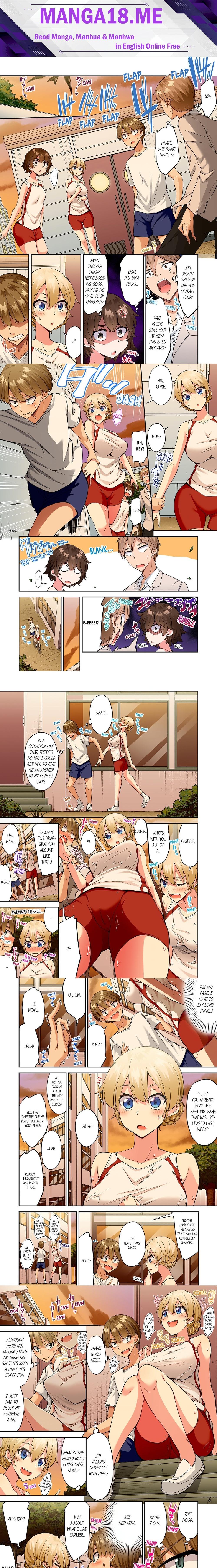 Traditional Job of Washing Girls’ Body (Uncensored) - Chapter 179 Page 1
