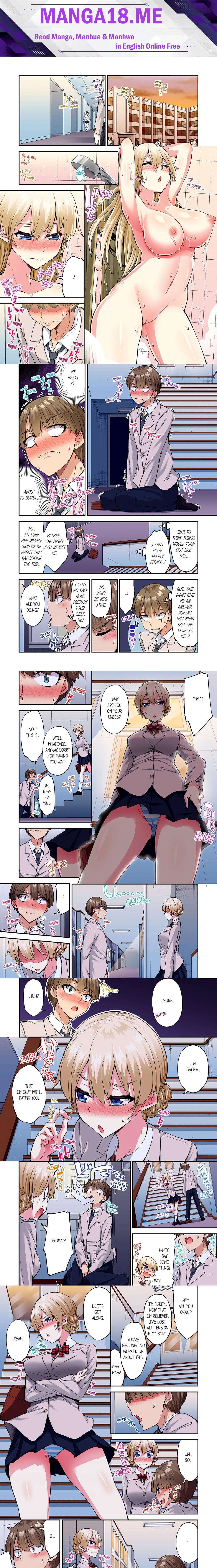 Traditional Job of Washing Girls’ Body (Uncensored) - Chapter 180 Page 1
