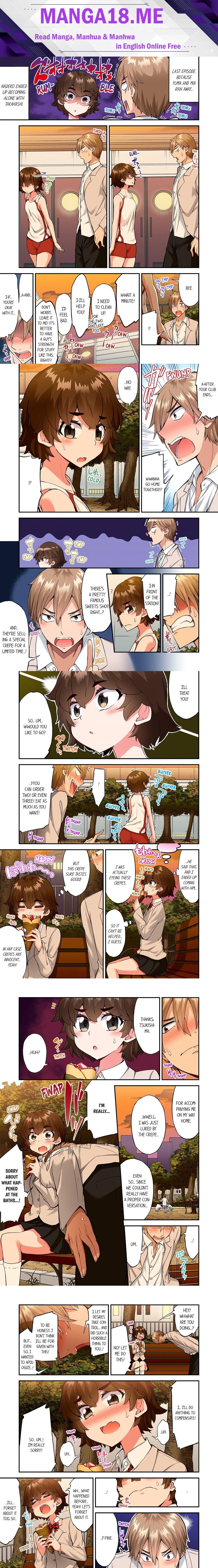 Traditional Job of Washing Girls’ Body (Uncensored) - Chapter 184 Page 1