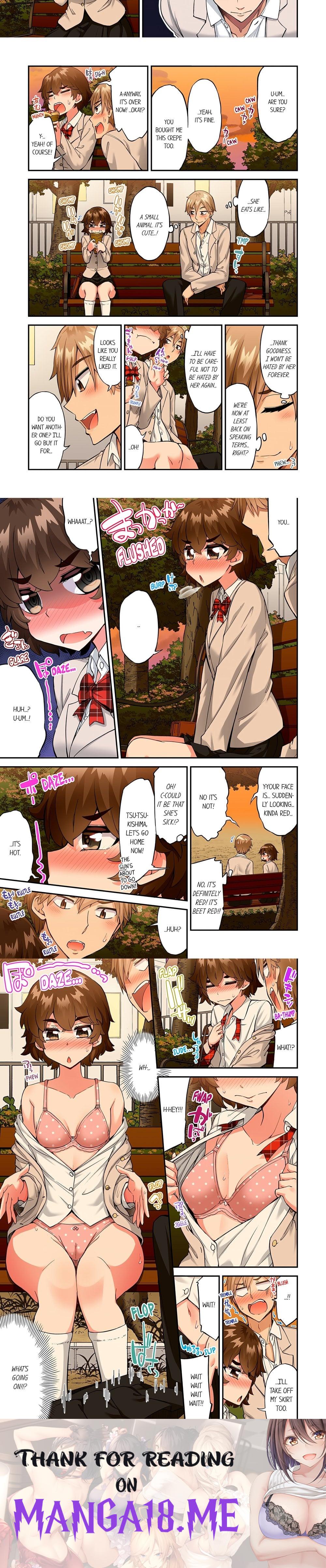 Traditional Job of Washing Girls’ Body (Uncensored) - Chapter 184 Page 2