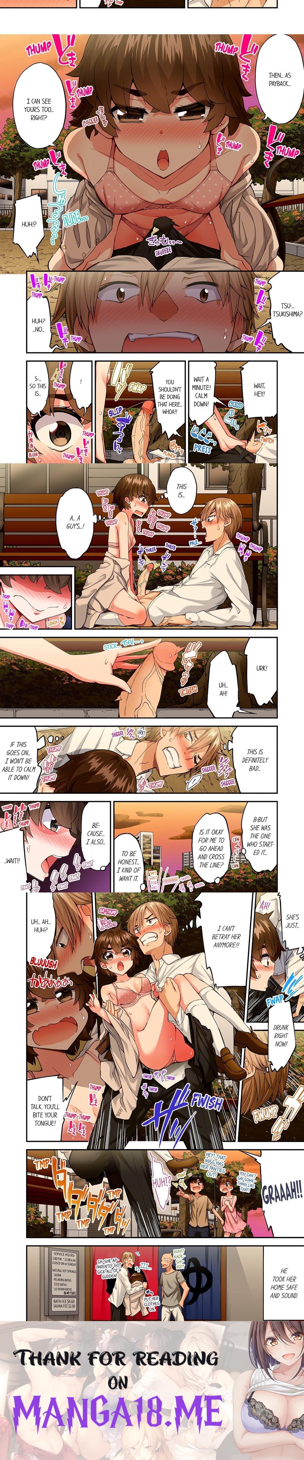 Traditional Job of Washing Girls’ Body (Uncensored) - Chapter 185 Page 2
