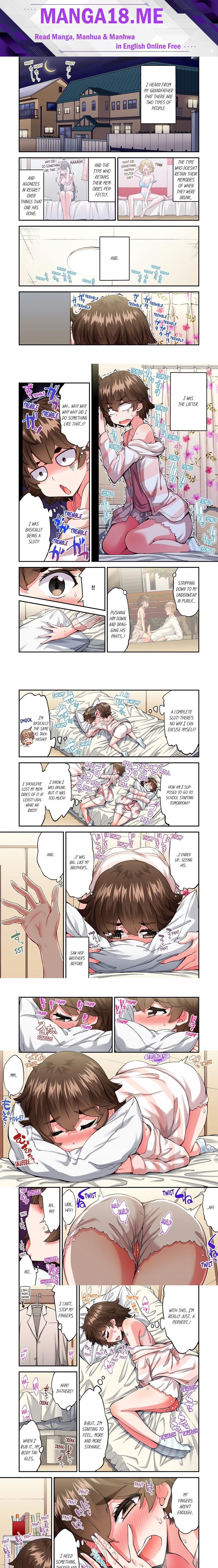 Traditional Job of Washing Girls’ Body (Uncensored) - Chapter 186 Page 1