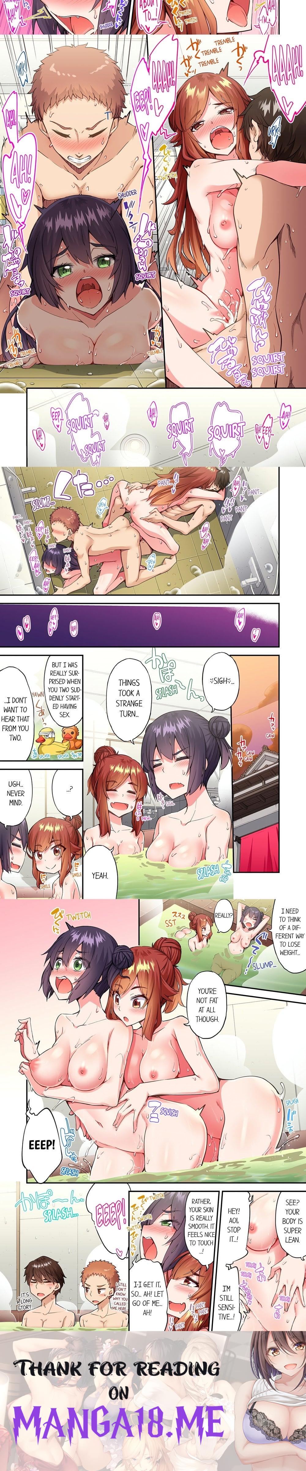 Traditional Job of Washing Girls’ Body (Uncensored) - Chapter 191 Page 2