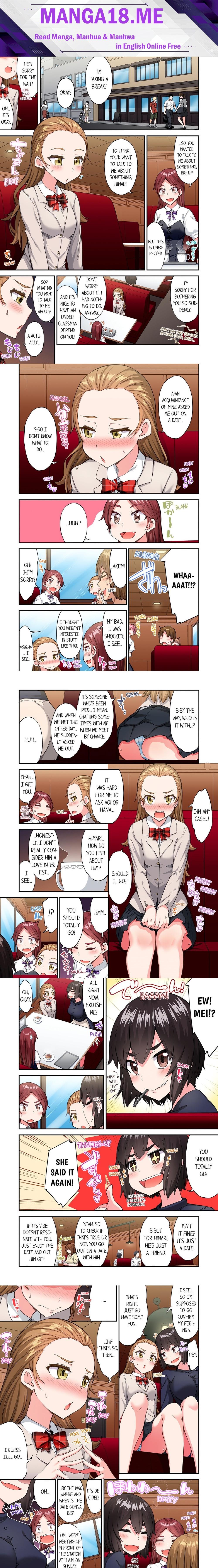 Traditional Job of Washing Girls’ Body (Uncensored) - Chapter 192 Page 1