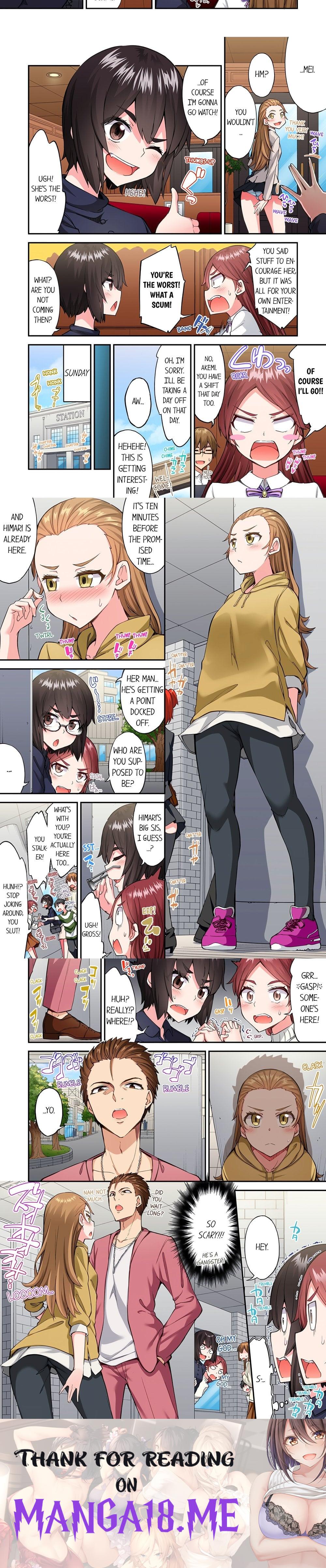 Traditional Job of Washing Girls’ Body (Uncensored) - Chapter 192 Page 2