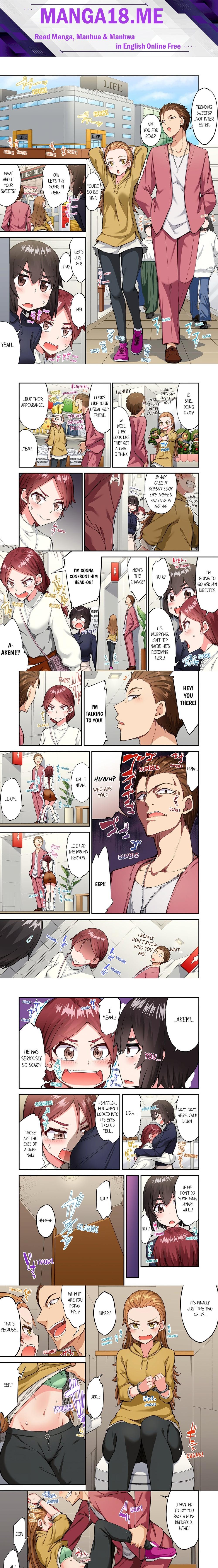 Traditional Job of Washing Girls’ Body (Uncensored) - Chapter 193 Page 1