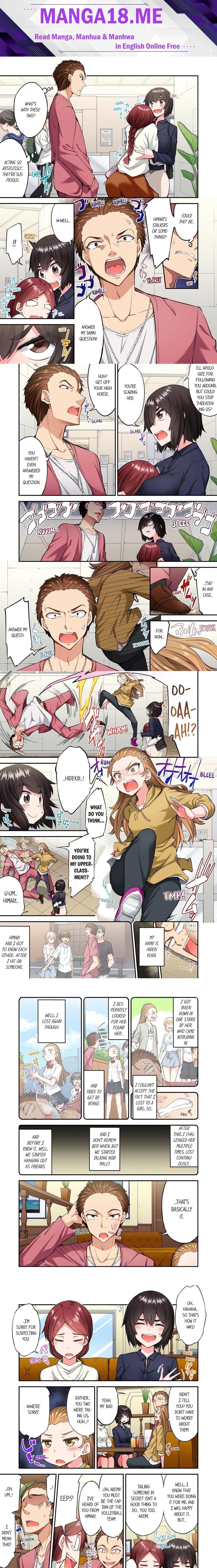 Traditional Job of Washing Girls’ Body (Uncensored) - Chapter 195 Page 1