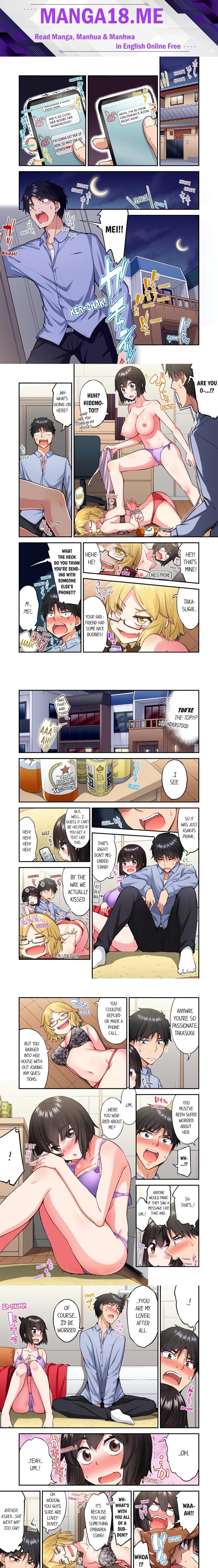Traditional Job of Washing Girls’ Body (Uncensored) - Chapter 197 Page 1