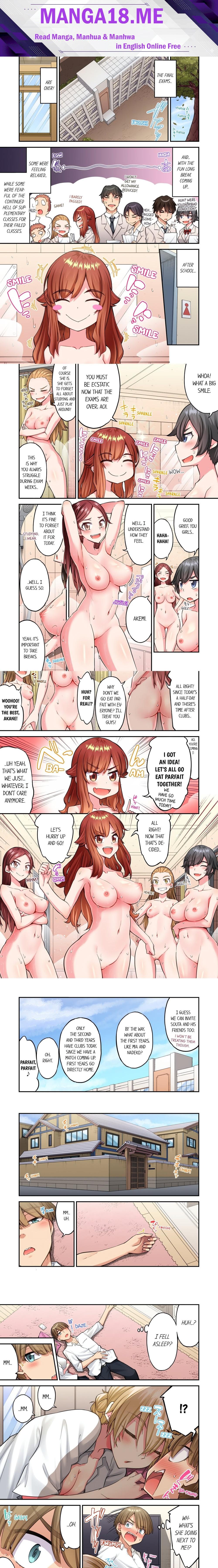Traditional Job of Washing Girls’ Body (Uncensored) - Chapter 204 Page 1
