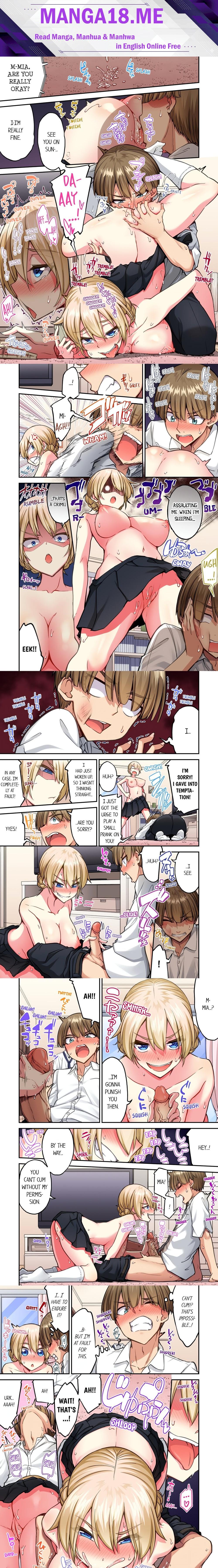 Traditional Job of Washing Girls’ Body (Uncensored) - Chapter 206 Page 1