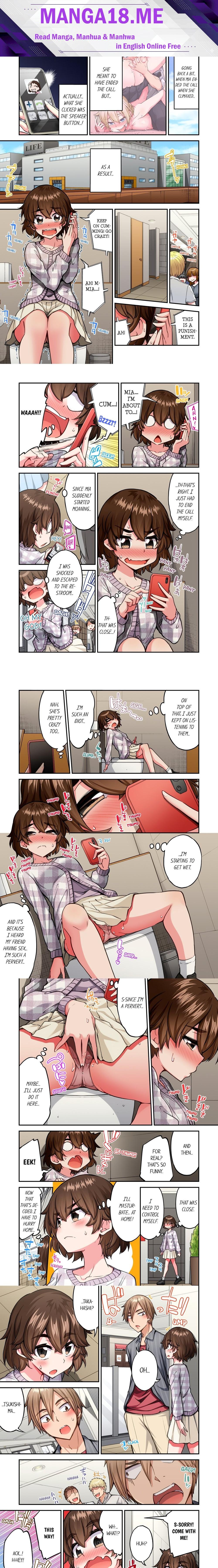 Traditional Job of Washing Girls’ Body (Uncensored) - Chapter 208 Page 1