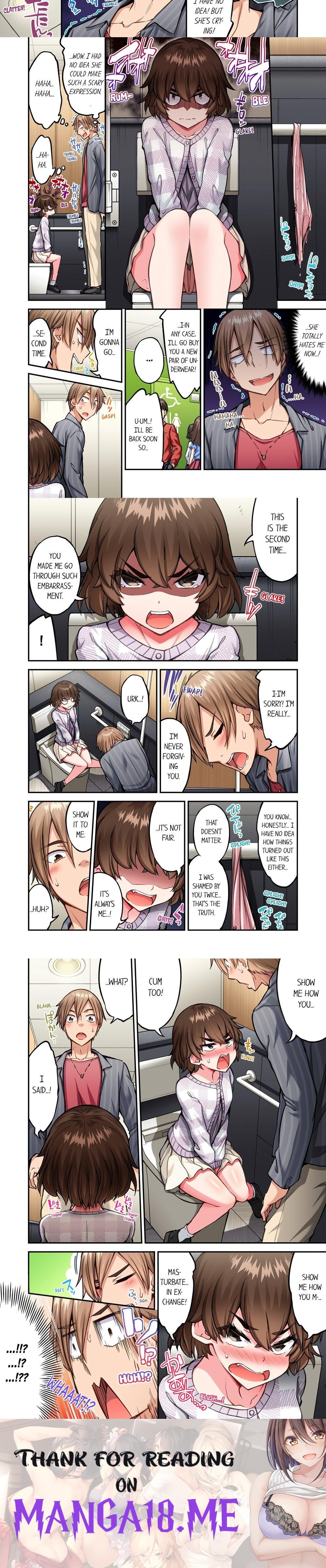 Traditional Job of Washing Girls’ Body (Uncensored) - Chapter 209 Page 2