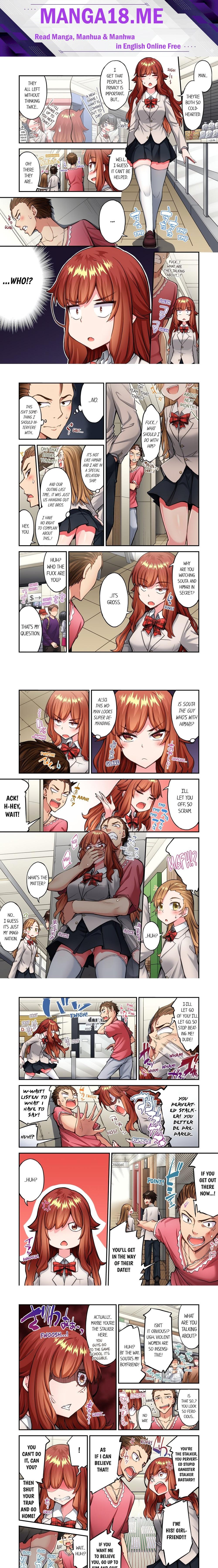 Traditional Job of Washing Girls’ Body (Uncensored) - Chapter 212 Page 1