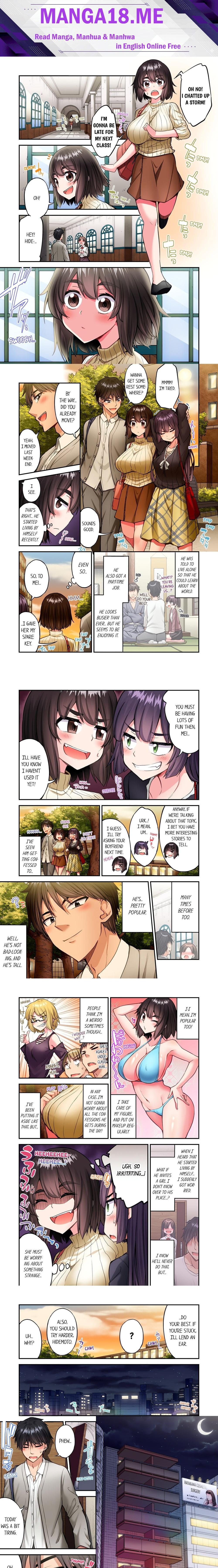 Traditional Job of Washing Girls’ Body (Uncensored) - Chapter 215 Page 1