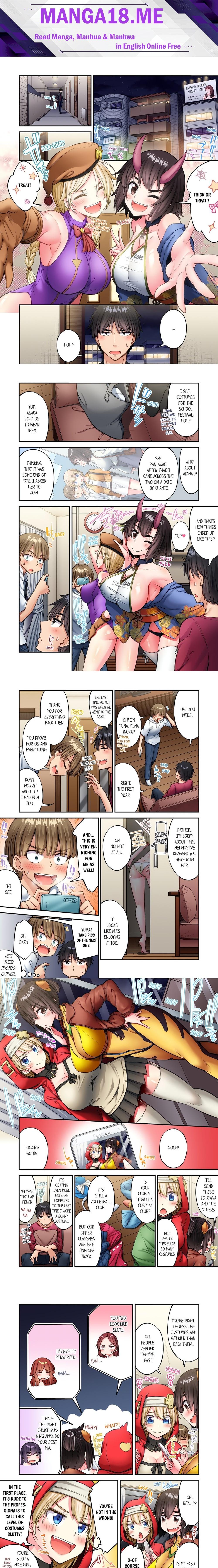 Traditional Job of Washing Girls’ Body (Uncensored) - Chapter 218 Page 1
