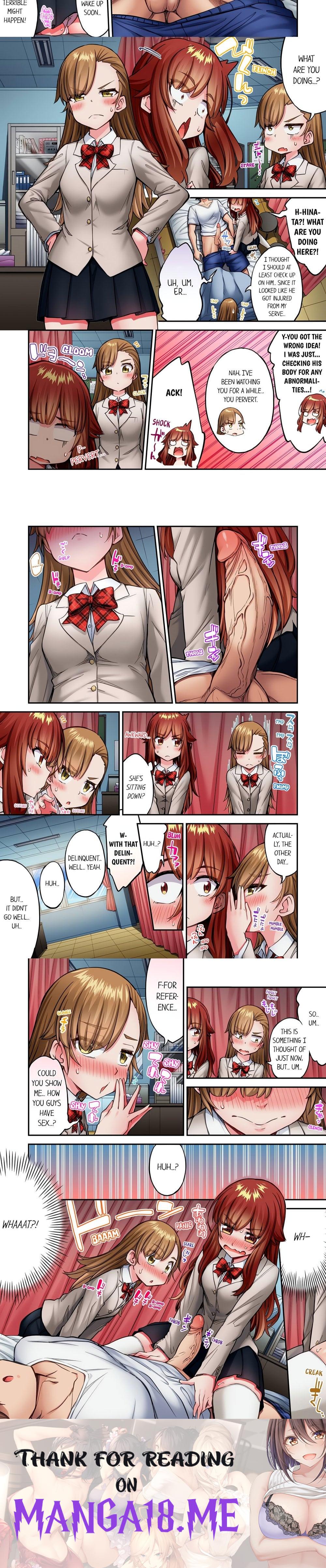 Traditional Job of Washing Girls’ Body (Uncensored) - Chapter 222 Page 2