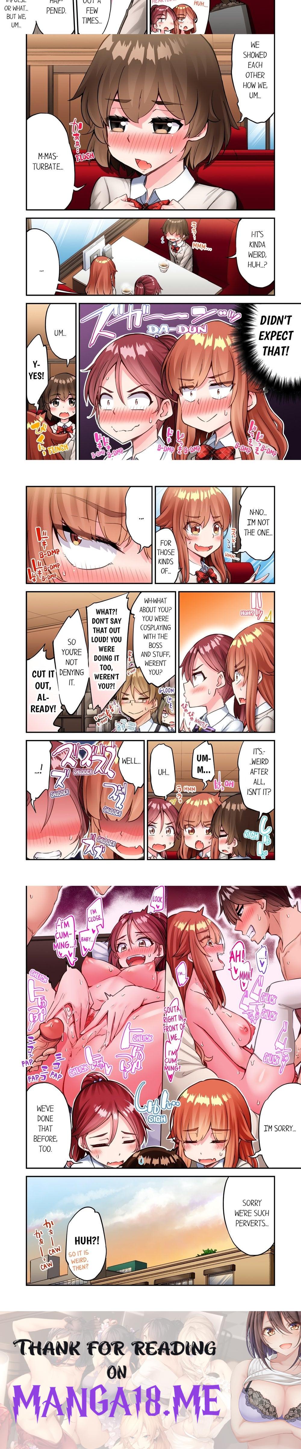 Traditional Job of Washing Girls’ Body (Uncensored) - Chapter 225 Page 2