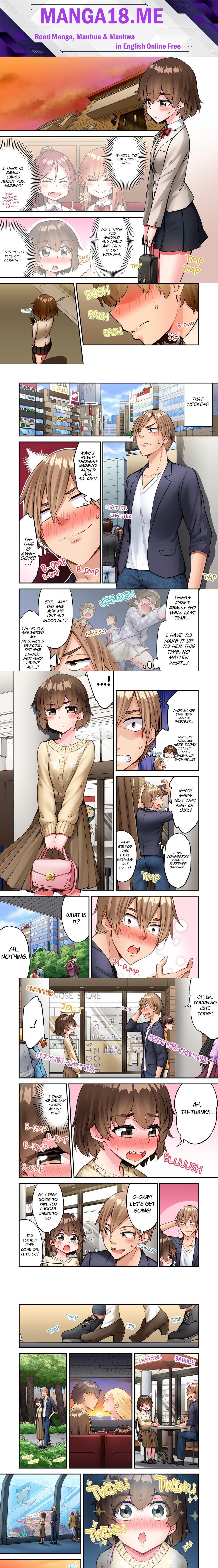 Traditional Job of Washing Girls’ Body (Uncensored) - Chapter 226 Page 1