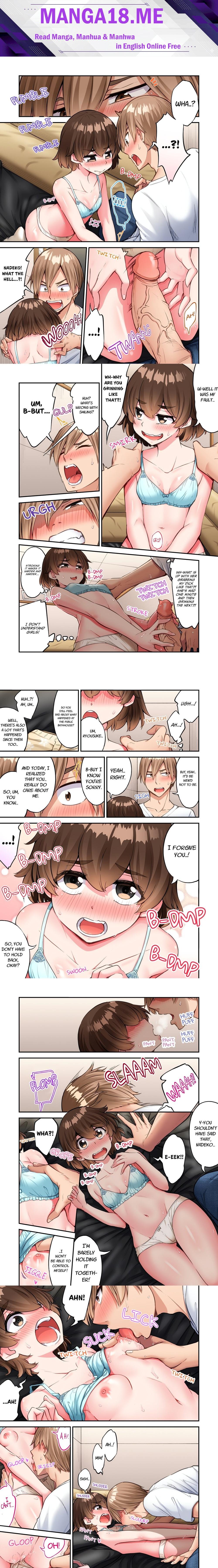 Traditional Job of Washing Girls’ Body (Uncensored) - Chapter 228 Page 1