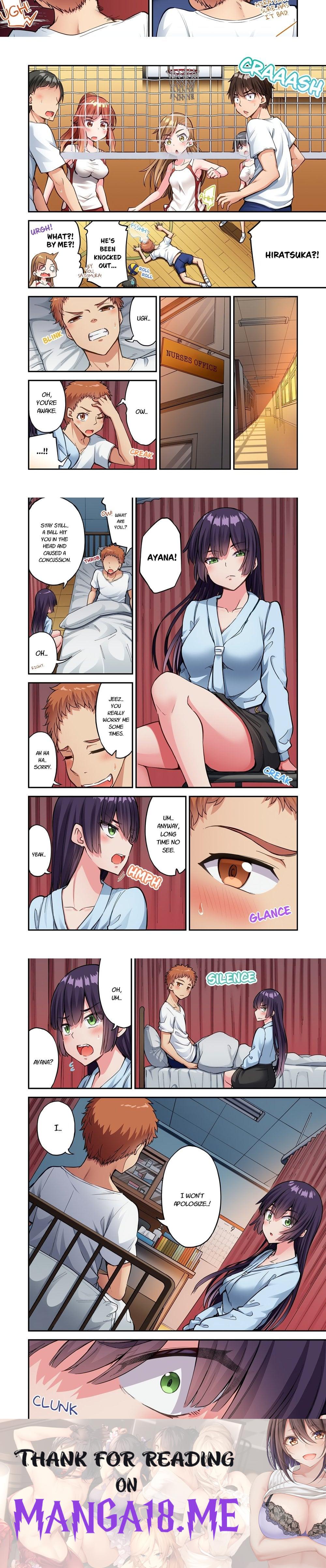 Traditional Job of Washing Girls’ Body (Uncensored) - Chapter 232 Page 2