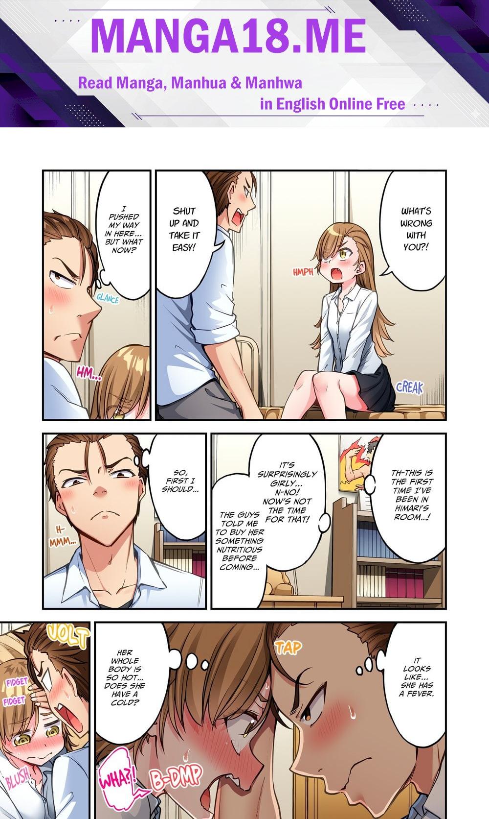Traditional Job of Washing Girls’ Body (Uncensored) - Chapter 236 Page 1