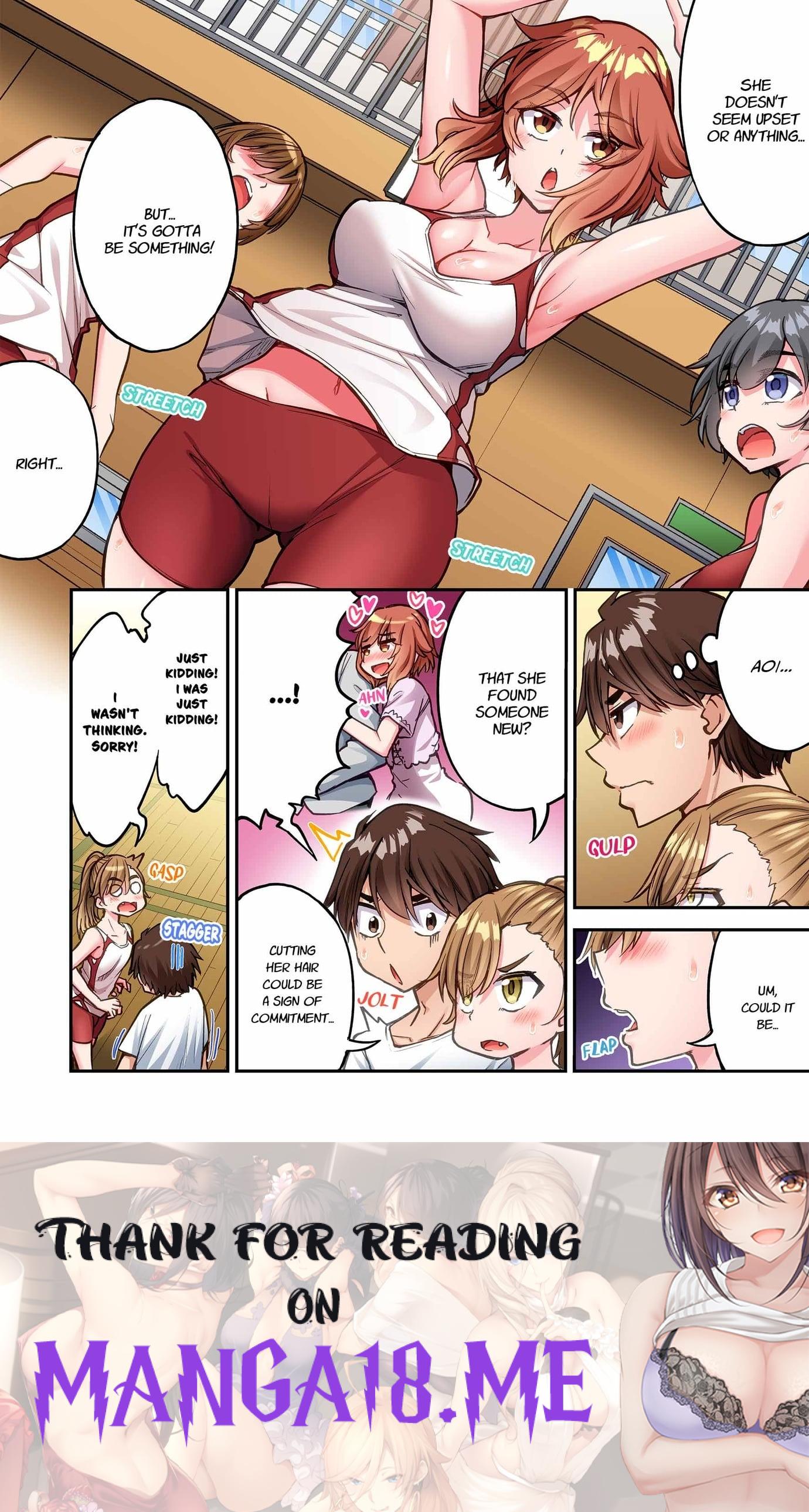 Traditional Job of Washing Girls’ Body (Uncensored) - Chapter 244 Page 8