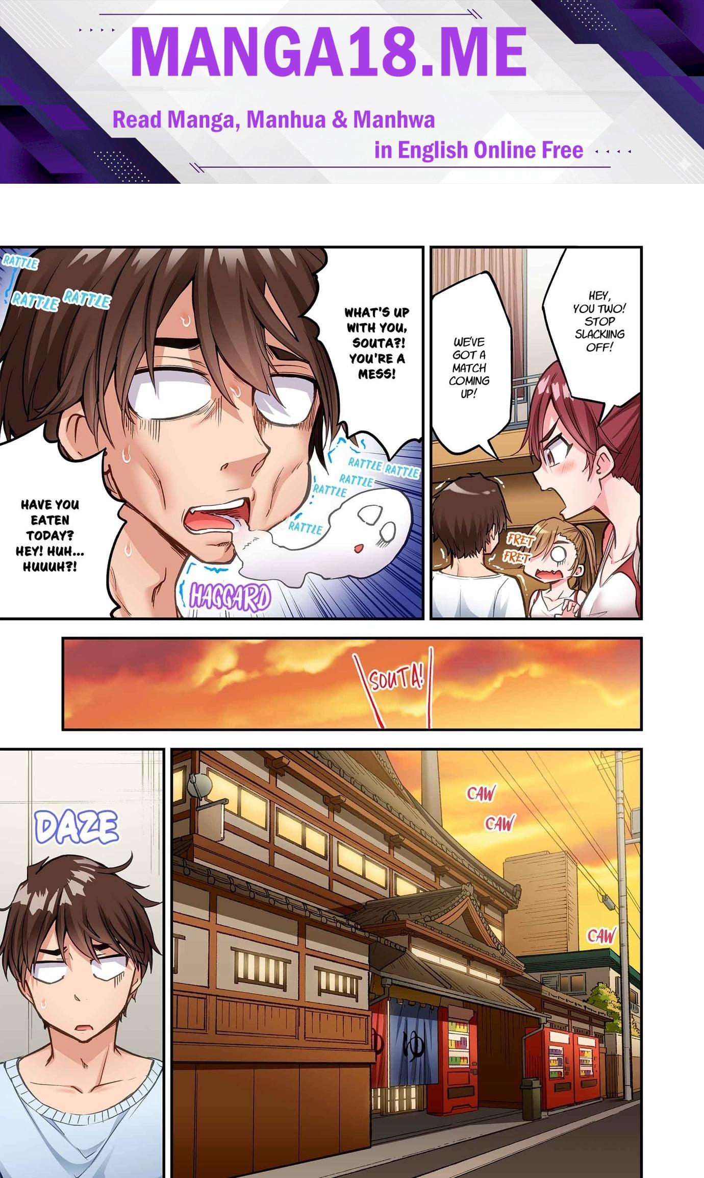 Traditional Job of Washing Girls’ Body (Uncensored) - Chapter 245 Page 1