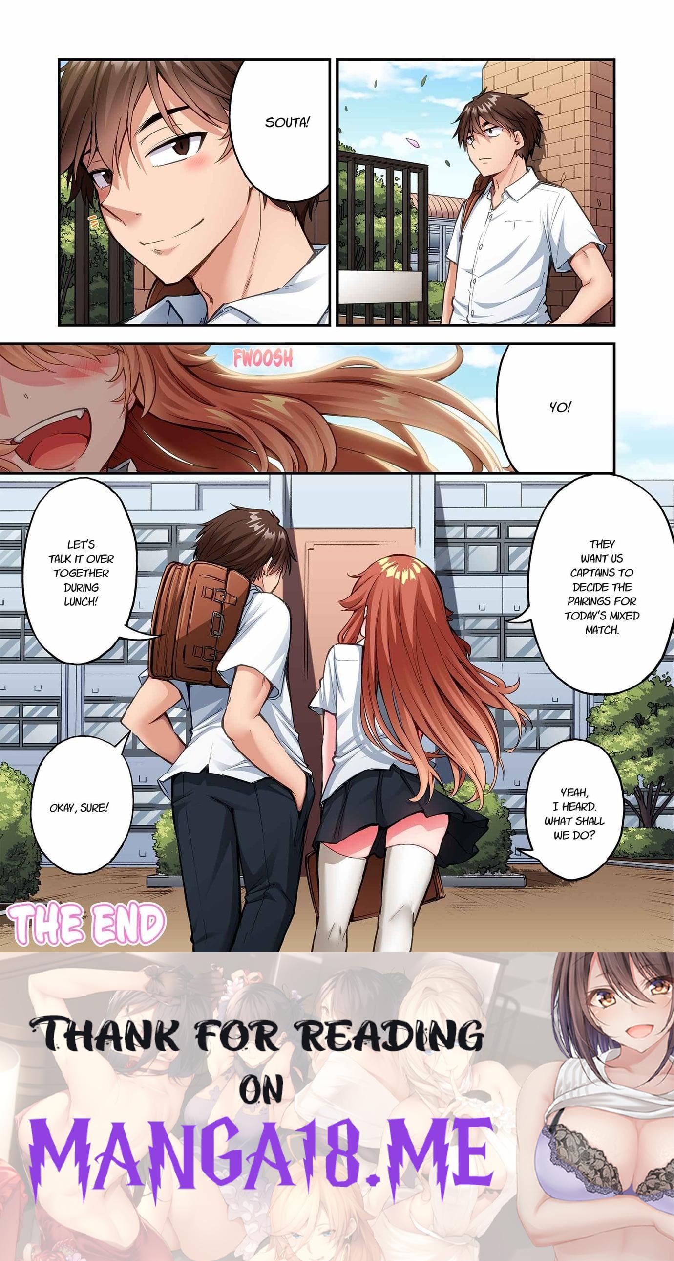 Traditional Job of Washing Girls’ Body (Uncensored) - Chapter 249 Page 8