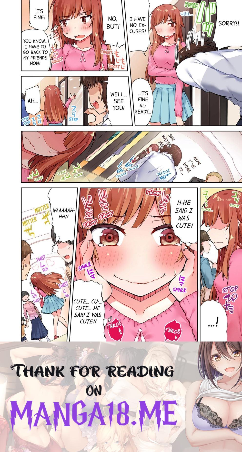 Traditional Job of Washing Girls’ Body (Uncensored) - Chapter 25 Page 8