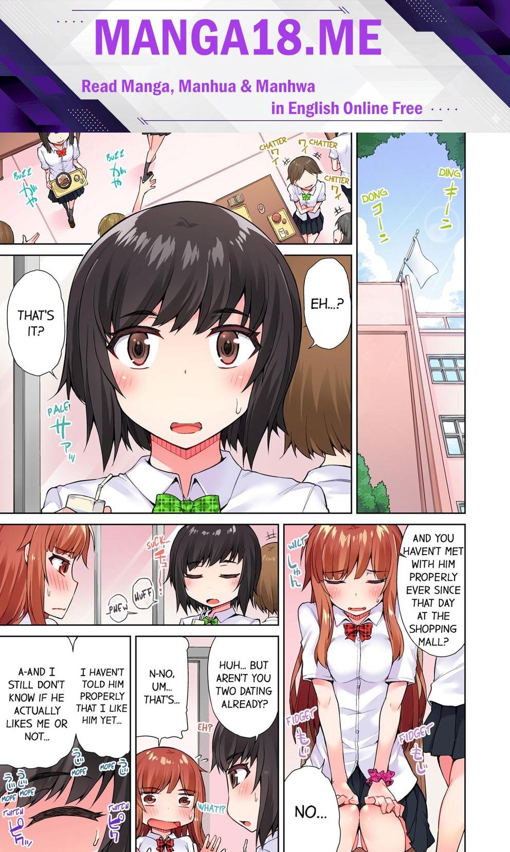 Traditional Job of Washing Girls’ Body (Uncensored) - Chapter 26 Page 1