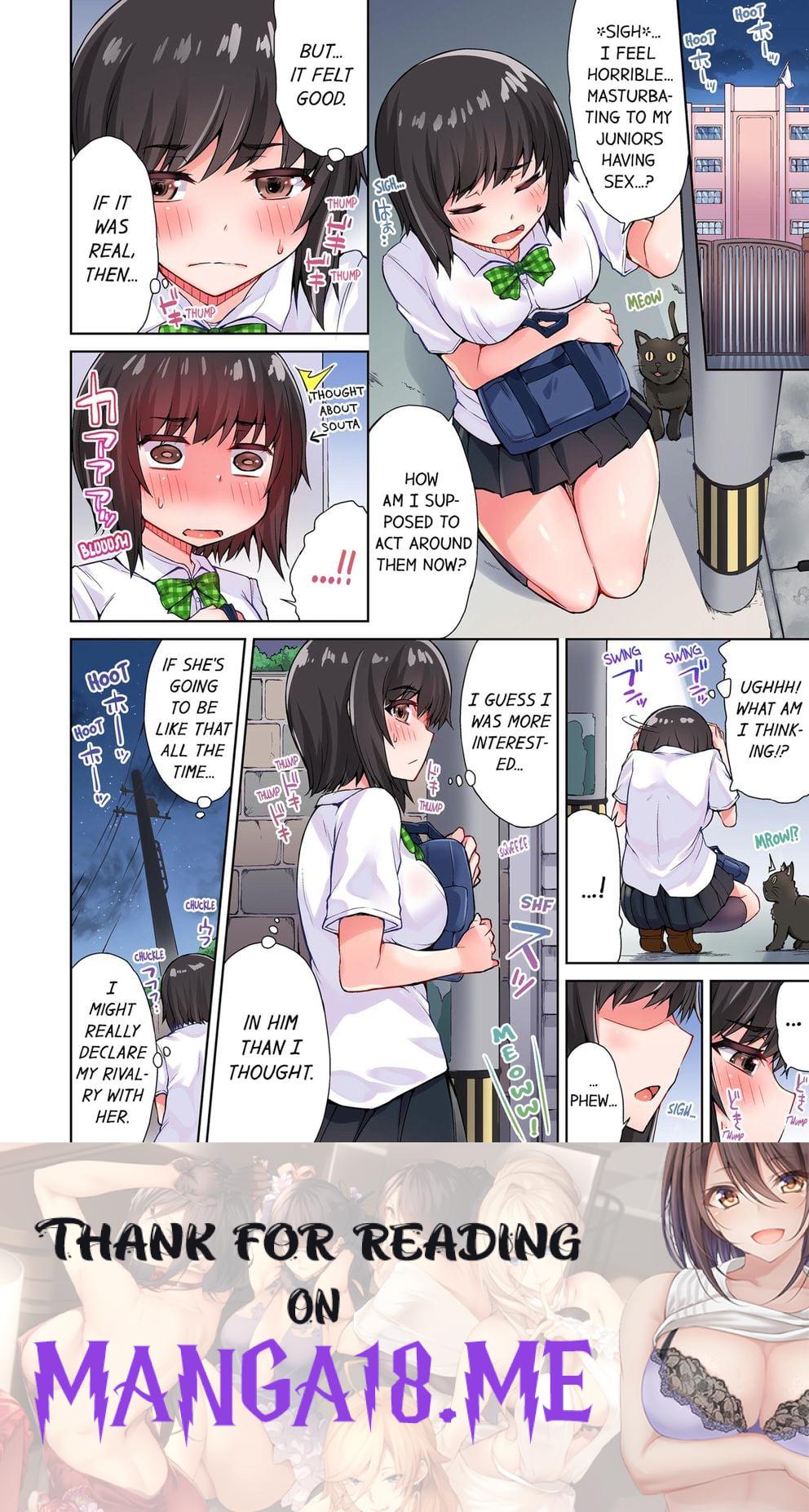 Traditional Job of Washing Girls’ Body (Uncensored) - Chapter 28 Page 9