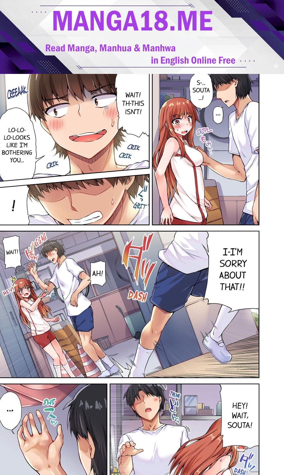 Traditional Job of Washing Girls’ Body (Uncensored) - Chapter 30 Page 1