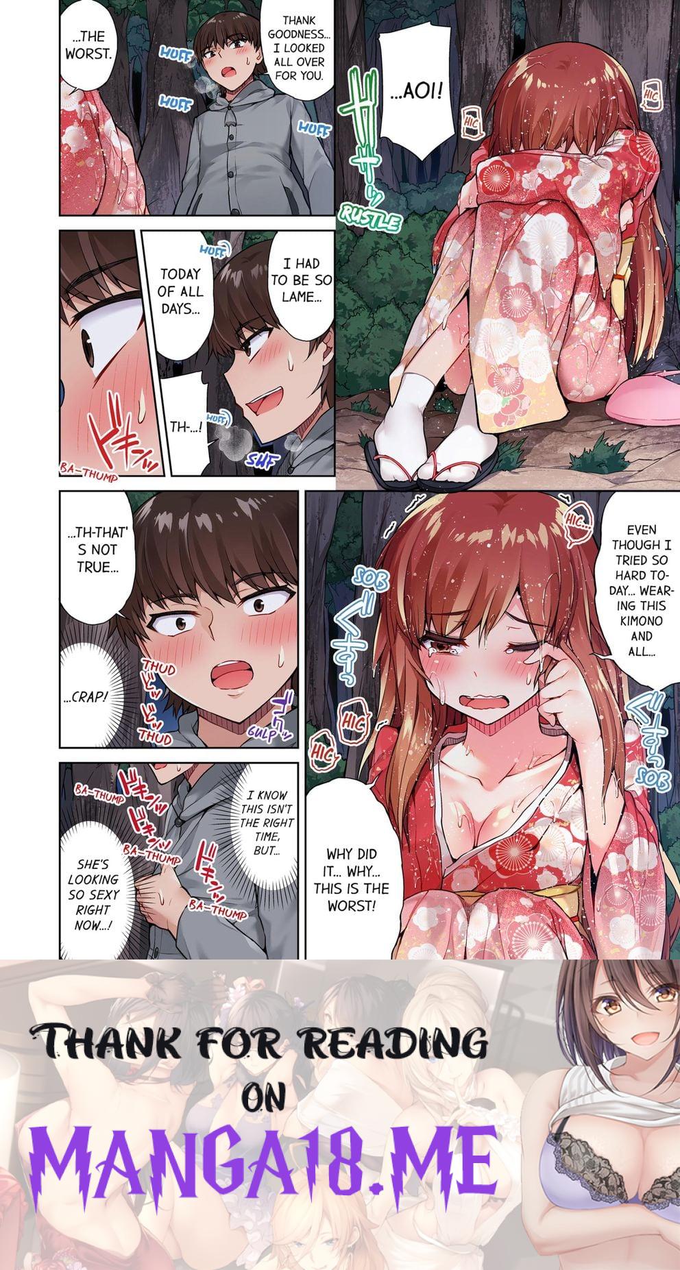 Traditional Job of Washing Girls’ Body (Uncensored) - Chapter 33 Page 8