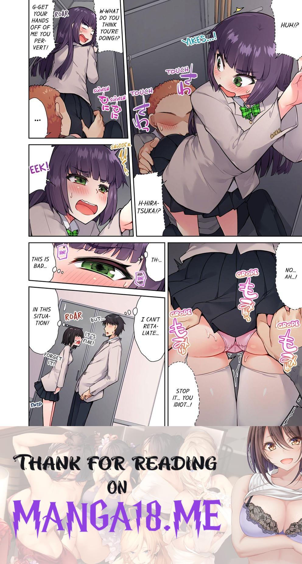 Traditional Job of Washing Girls’ Body (Uncensored) - Chapter 37 Page 9