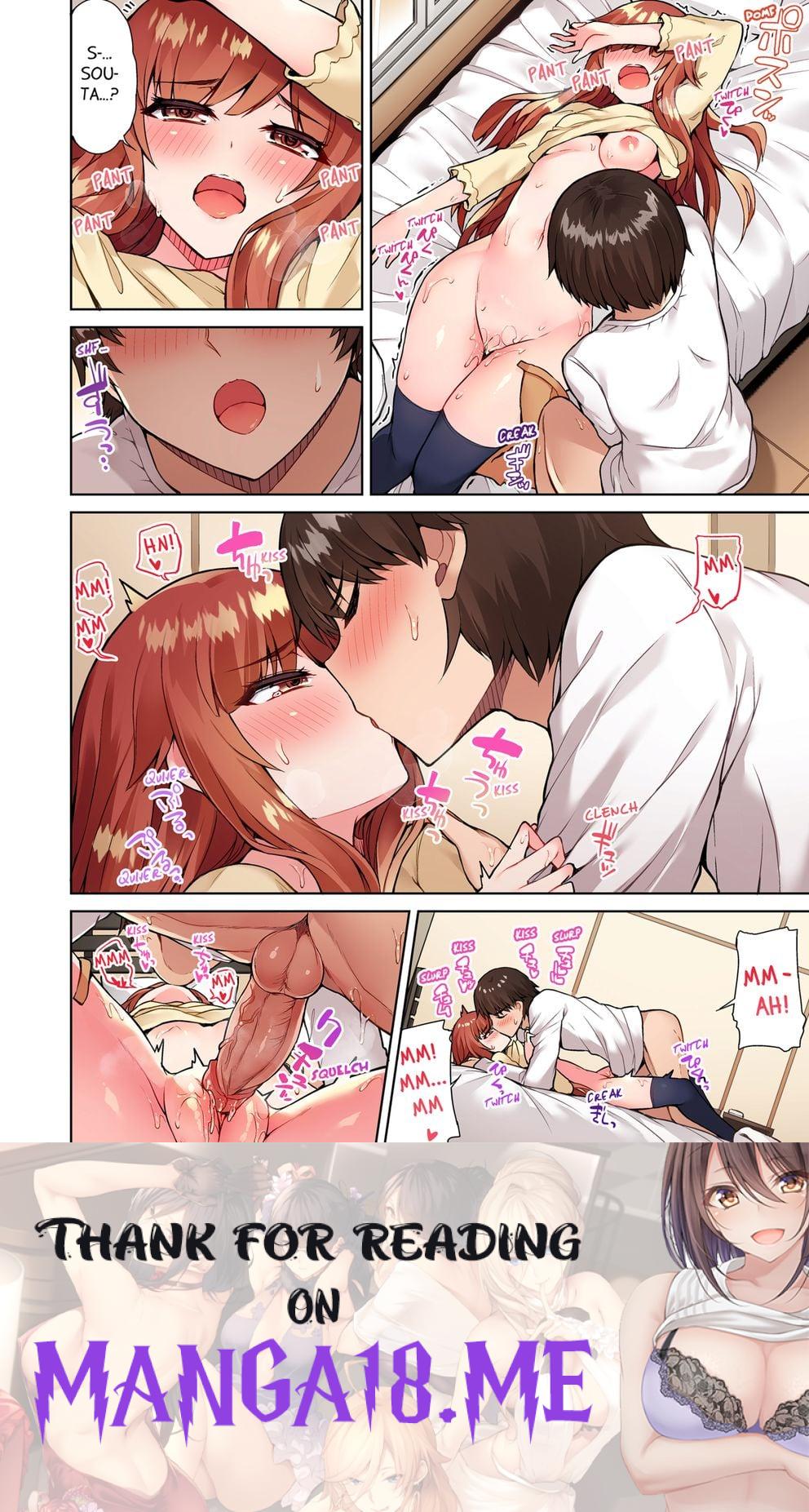 Traditional Job of Washing Girls’ Body (Uncensored) - Chapter 41 Page 8