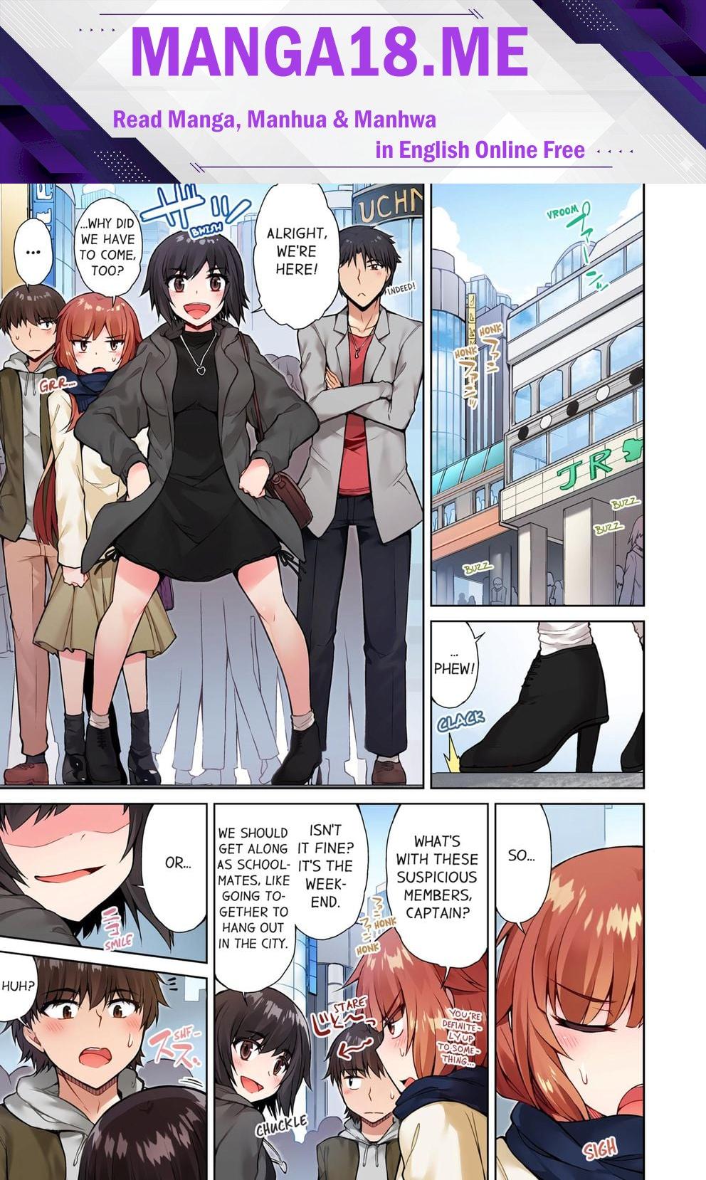 Traditional Job of Washing Girls’ Body (Uncensored) - Chapter 43 Page 1
