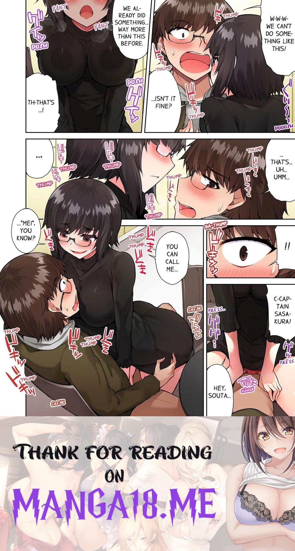 Traditional Job of Washing Girls’ Body (Uncensored) - Chapter 43 Page 8